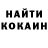 МЕТАДОН кристалл Danil Kostenko