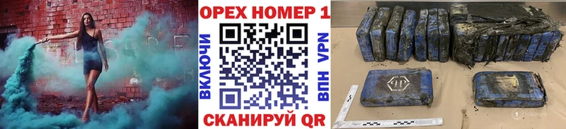 продажа наркотиков  Пикалёво  КОКАИН Columbia 