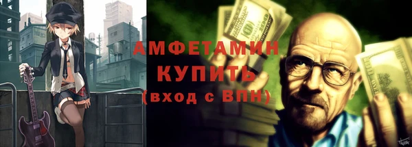 ECSTASY Алексеевка