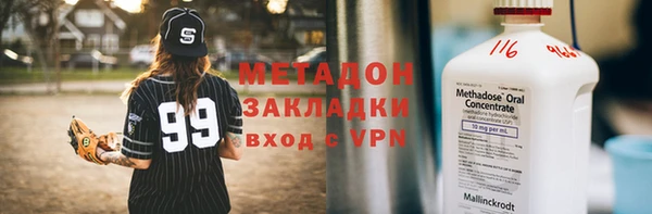 ECSTASY Алексеевка