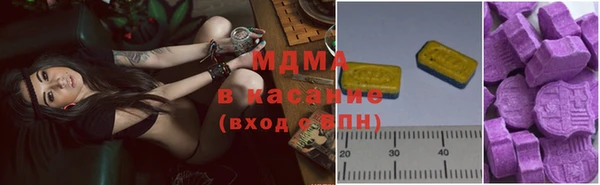 марихуана Алексин