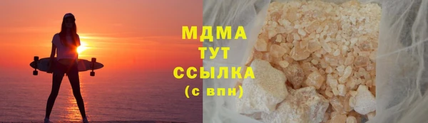 хмурый Приозерск