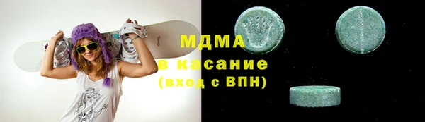 ALPHA PVP Алзамай