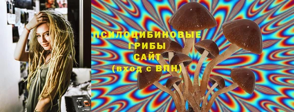 марихуана Алексин