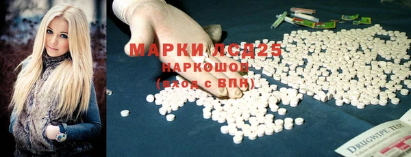 ECSTASY Алексеевка