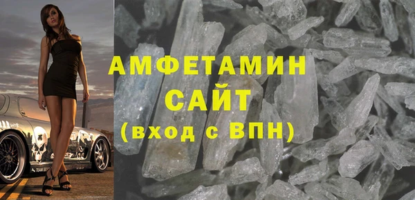 ALPHA PVP Алзамай