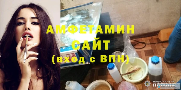 ECSTASY Алексеевка
