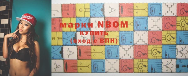 марихуана Алексин