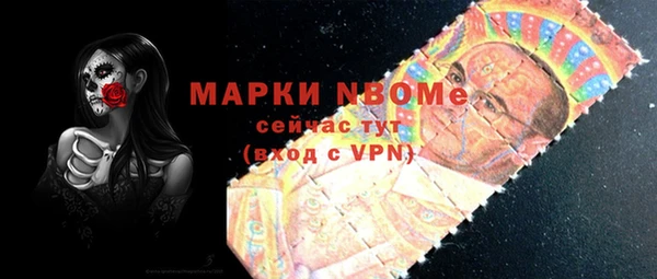 ALPHA PVP Алзамай
