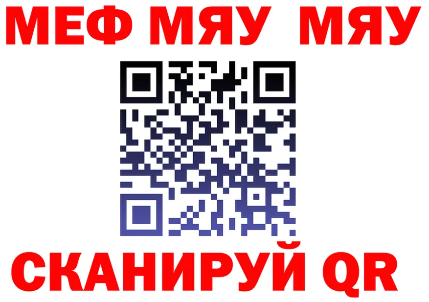 Метадон VHQ как войти это omg Пикалёво