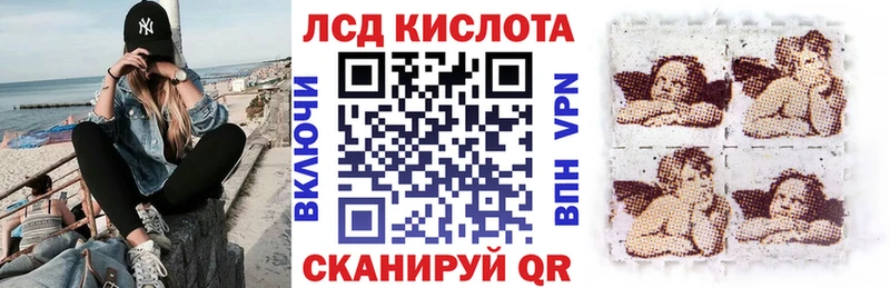 Марки NBOMe 1,5мг Пикалёво
