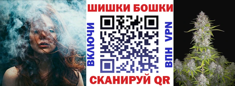 OMG ссылки Пикалёво Канабис марихуана